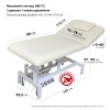 Кресло для коcметологических процедур, мод. YY-688-75, БЕЖЕВЫЙ