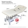 Кресло для коcметологических процедур, мод. YY-688-75, ЧЕРНЫЙ