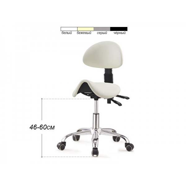 Стілець-сідло для майстра мод. 1037-3 (3 регулювання), БІЛИЙ