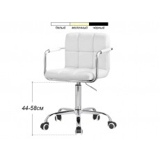 Стул для мастера мод. 126, БЕЛЫЙ