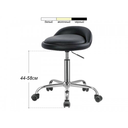 Стул для мастера мод. 148