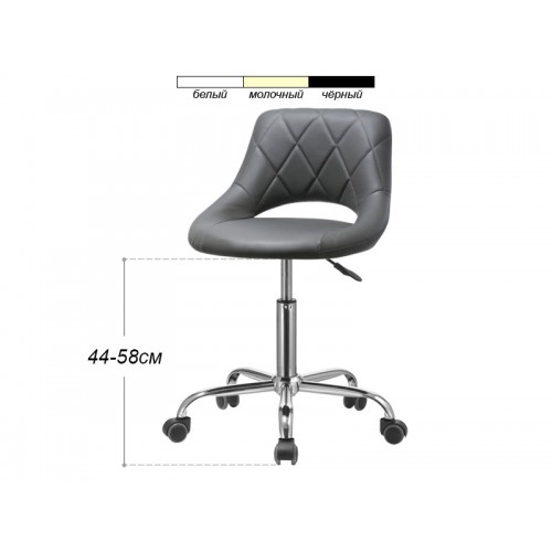 Стілець для майстра модель 155 - картинка