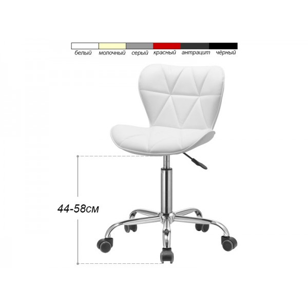 Стул для мастера мод. 161, БЕЛЫЙ