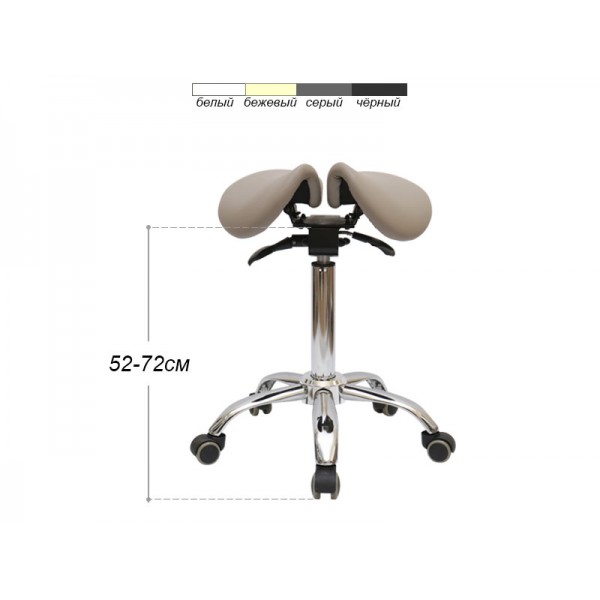 Стілець-сідло для майстра мод. 4008 з розділеним сидінням (2 регулювання), БЕЖЕВИЙ