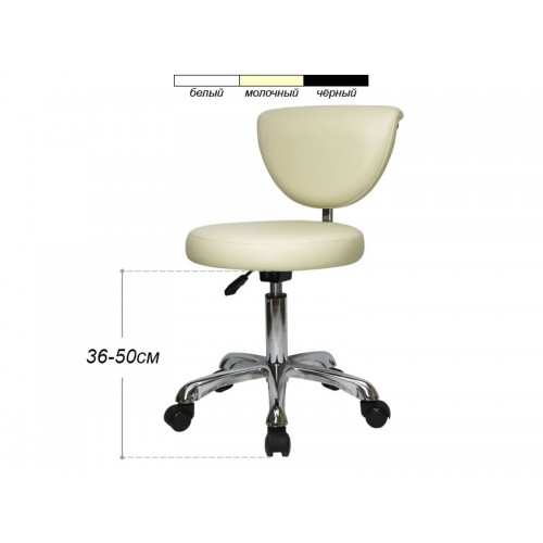 Стул для мастера 850 белый: фото