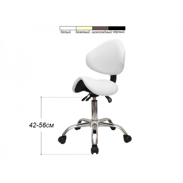 Стілець-сідло для майстра мод. 854 (4 регулювання), БІЛИЙ