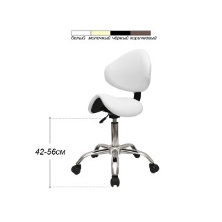 Стілець-сідло для майстра модель 854A, БІЛИЙ