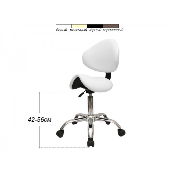 Стілець-сідло для майстра мод. 854A, БІЛИЙ