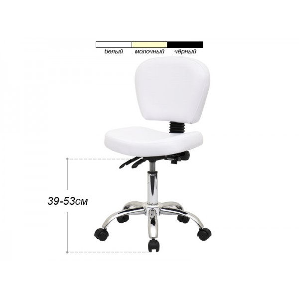 Стул для мастера модель 855-2, БЕЛЫЙ со спинкой