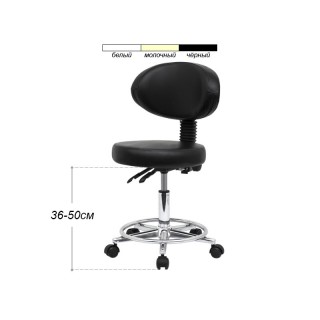 Стул для мастера мод.859, ЧЕРНЫЙ со спинкой