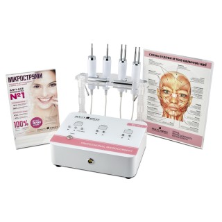 Апарат “Bio Skin Lifting Instrument” мод. BS-217A - фото 6