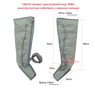 Апарат косметологічний "Air wave massager" мод. LS0908А - фото 5