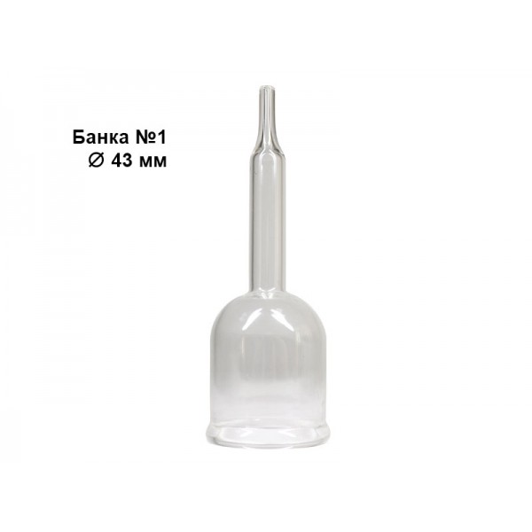 Банка №1, скло (43 мм)