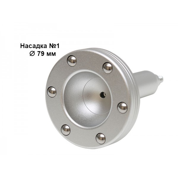 Насадка кулькова для тіла №1 (d 79 мм, h 135 мм)