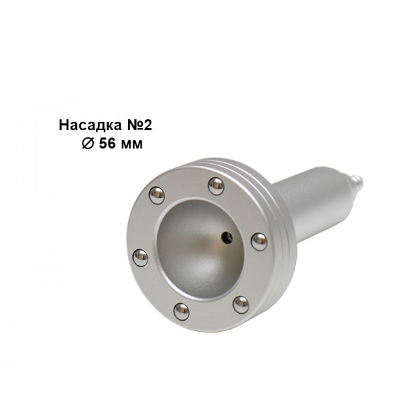 Насадка кулькова для тіла №2 (d 56 мм, h 125 мм)