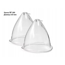 Банка №180 (пара) без клапану, пластик (210 мм)