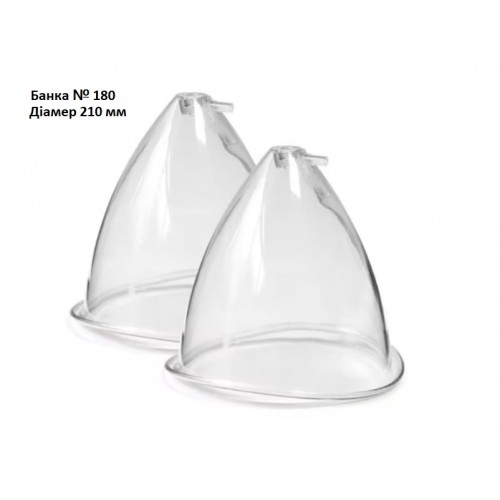 Змінні комплектуючі для апаратів вакуумного масажу (поштучно): фото